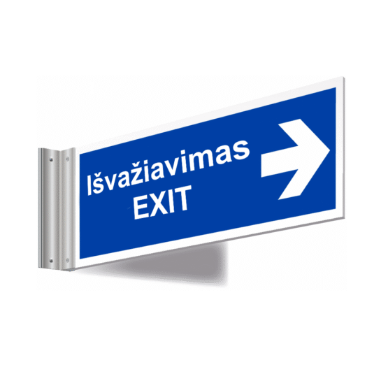 Šoninė Informacinė Lentelė "Išvažiavimas EXIT", 40x18cm. Ryškiaspalvė lentelė pagaminta iš korozijai atsparios medžiagos, matoma iš abiejų pusių, naudojama visomis oro sąlygomis viduje ir lauke. Paprastai tvirtinama montažiniais varžtais.